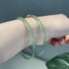 Ruyi Jingle Bracelet, A Pair Of Two-Piece Bracelets, New Chinese Style Bracelets (56-58Cm Size)